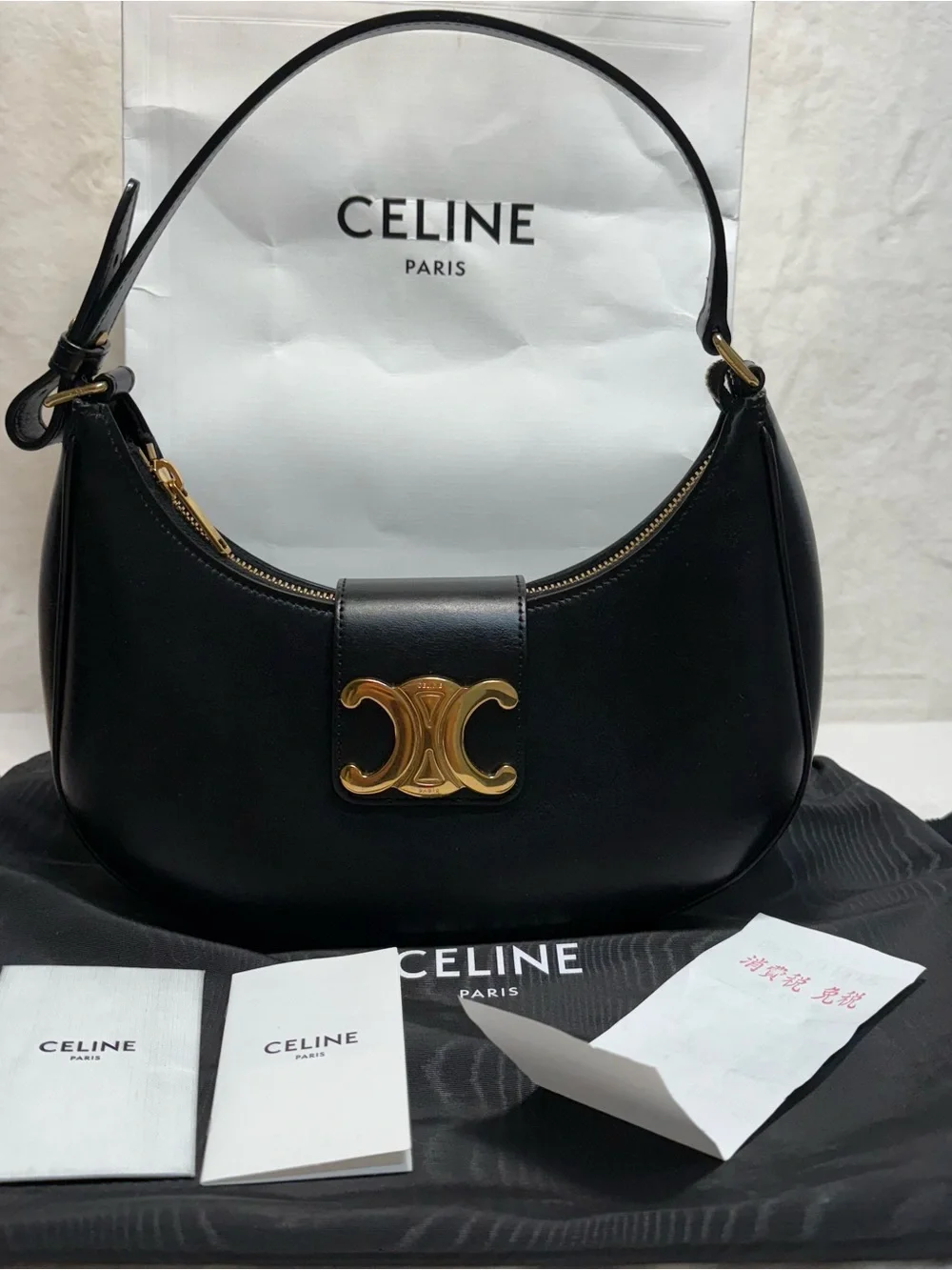 Celine Black Leather Shoulder Bag with Gold Triomphe Emblem - Picture 3 of 12